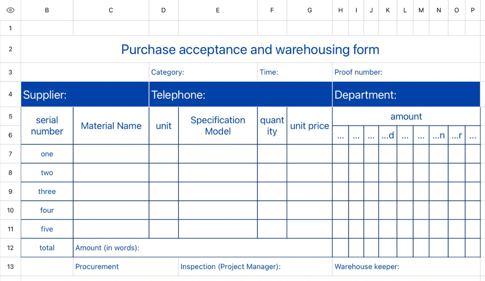 Purchase acceptance and warehousing form